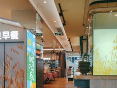 -西贝(深圳卓悦汇店)