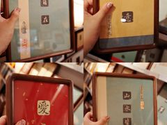 -邊城書店