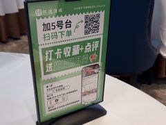 -怀德酒楼·粤菜·海鲜·茶点(宝安国际机场店)
