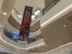 -天虹购物中心(深圳龙华店)