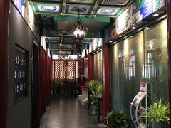 -羲和雅苑•北京烤鸭(平安国际金融中心店)