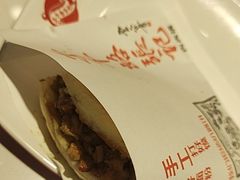 -子午路张记肉夹馍(兵马俑店)
