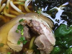 盛京一禾-盛京一禾