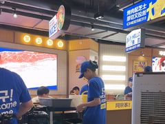 -阿亲家·韩式无限烤肉(春熙路店)