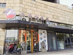 -妈妈的味道(工人体育场东路店)