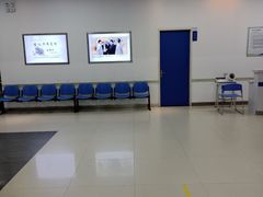 -武汉大学附属爱尔眼科医院(湖北总院)