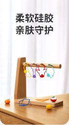 -艾咪家母婴优选(君禧华庭店)