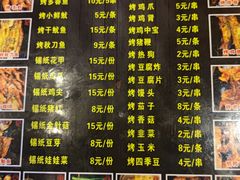-土蚝·高压锅生蚝(百姓美食街店)
