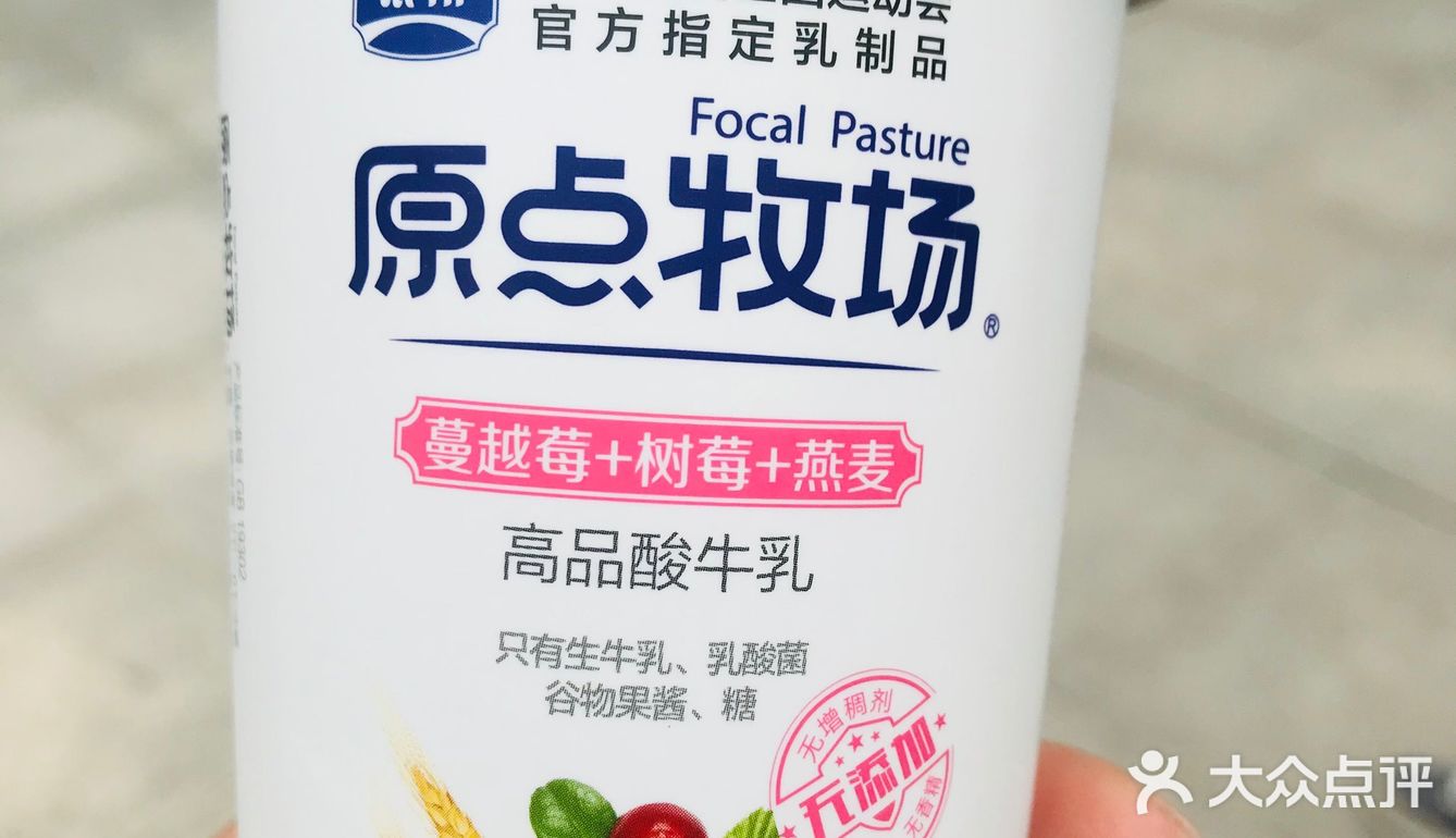 哈哈哈下也不想来吃的黄焖鸡