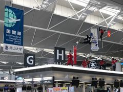 -中部国际机场
