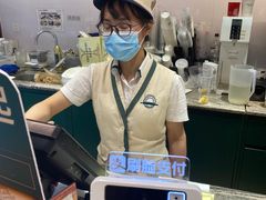 -多乐之日(富力城店)