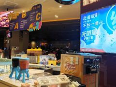 -皇室假期美食水疗会(春风路店)
