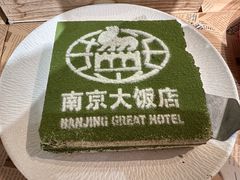 -晶丽香榭自助餐(南京大饭店)