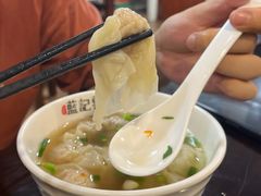 -蓝记云吞(正果店)