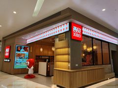 -西贝(华发商都店)