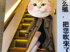 -角落低卡烘焙(正弘城店)
