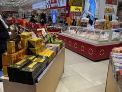 -上海梨膏糖商店(豫园商城店)