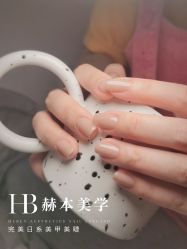 -赫本轻奢美颜中心