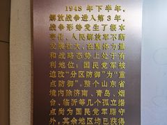 -解放阁
