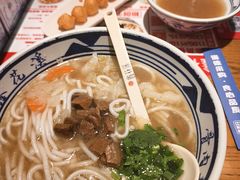 -鑫花溪牛肉米粉(印象水街都心荟店)