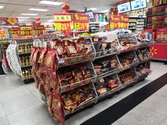 店内环境-沃尔玛购物广场(昆明大观店)