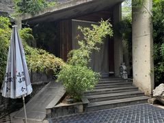 -竹雨堂创意中国菜(裕华店)