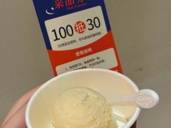 -舟市水产蒸汽活海鲜自助(卓悦汇店)
