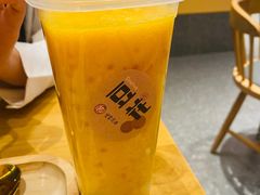 -炖物24章·顺时轻养茶(黄龙店)