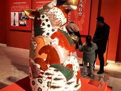 -北京工艺美术博物馆