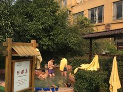 -咸宁万豪温泉谷度假区