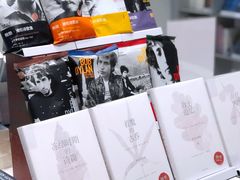 -思南书局·诗歌店