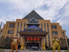 -咸宁万豪温泉谷度假区