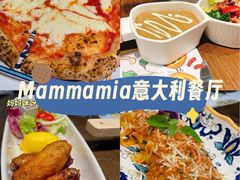 -Mammamia意大利餐厅(古北店)