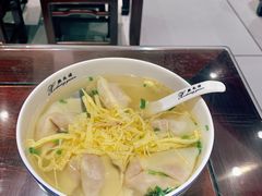 -熙盛源(凤凰街店)