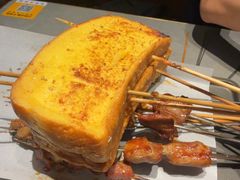 -醉炫音速烧烤·干煸菜(沙河总店)