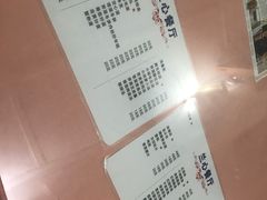 -蘭心餐厅(进贤路店)