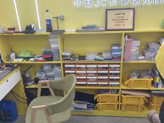 -千米手机电脑维修回收(松江泗泾店)