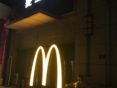 -麦当劳(五一北路店)