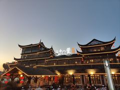 -二十八里太湖船菜(吉祥路店)