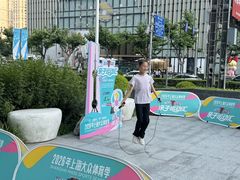 -上海第一八佰伴