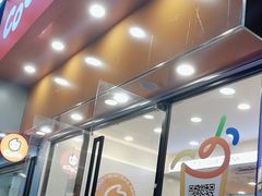 -CoCo都可(蓝村店)