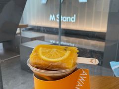 -M Stand(上海人民广场来福士店)