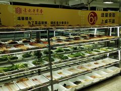 面包甜点陈列柜-袁记串串香(人民公园店)