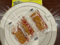 -张掖华辰国际大酒店