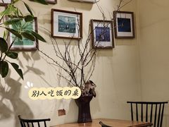 -花二家·生活馆(六运小区店)