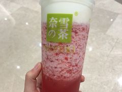 -奈雪的茶(金地广场店)