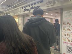 -珍妮曲奇聪明小熊(尖沙咀店)