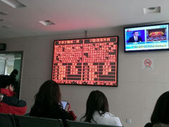 android_upload_pic-同济大学附属口腔医院