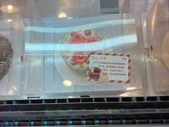 冰淇淋鲜奶蛋糕-红宝石·鲜奶小方·海派西点房(南丹店)