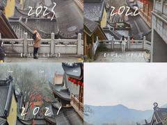 -杭州上天竺法喜讲寺